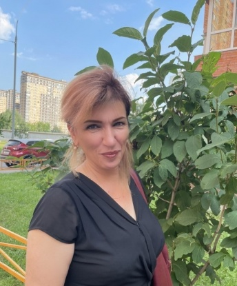 Дина