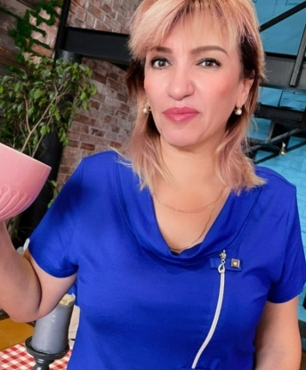 Дина